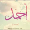 capten.ahmed8