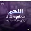 Heba❤️ Yakout