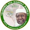 dahiraasshabulkahfibayal