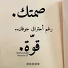 booksbelia