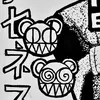 compu_404