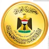 احمد