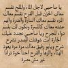 mohammed.almagrhi666