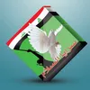 الاعلامي علي محمد