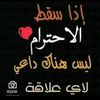 user8161111110118