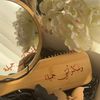 bahrin797