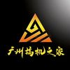 Mr.XiaoChan PC 🖥️