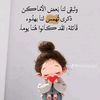 esra.hzz0