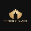 immobilier.cheikh