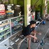 bagas.denboy