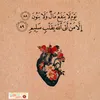 ١٤١٦ه‍