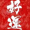 kent.chin28