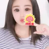 シノン
