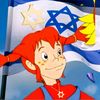 🙋🏻netanelnostalgia🇮🇱✡♡︎
