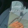 gulshan.subhani8