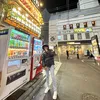 yadihiguchi01