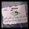 hassan.walo99