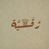 rqo_131