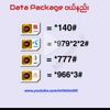 u.tin.win7022