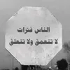 waleed.mounir.811