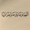 nezoo_abdo249