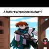 salovey__