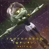 murder_drones573