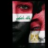 eman.kyirt