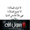 naima.obaidi
