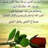 oum.ghazel.rihab13