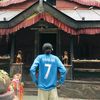 milan_basyal