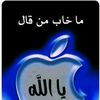 user7199585746744