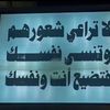 iirahf09