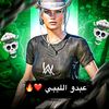 ٌعبدو