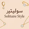 solitairstyle