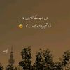 awais0135