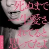 en_pxq