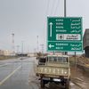 الرفاعيي🎻.