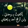 na.nour3