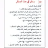 user4804677380603
