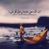 user4001986167160