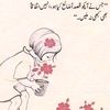 kashif.mehar7