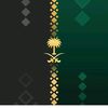 khalid.alqahtany
