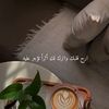 user_nawal55
