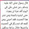 user6980055725570