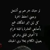 beni_n12