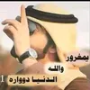 kaes.ali