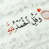 user9206147262371