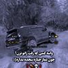 sayedjalalsadat2