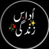 mughalsamughal